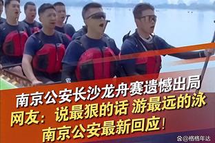 江南娱乐官网地址下载截图3